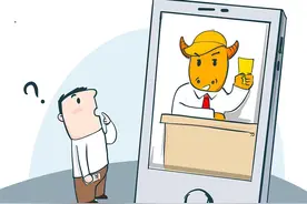 万物皆可“代下单”？是甜头还是麻烦图片