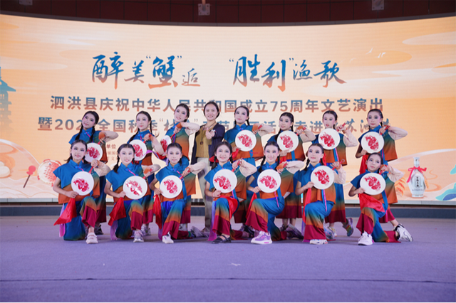 绿茵场外，研学正热！“宿超”点燃泗洪文旅新引擎