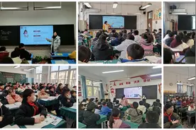 郑州市二七区兴华小学：冬至“饺”好运 暖暖传统情图片
