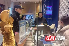 卢峰镇：深入推进“利剑护蕾”行动  全面呵护未成年人成长图片