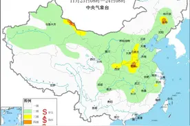 中央气象台：华北中南部等地大气扩散条件一般 西北地区有沙尘天气图片