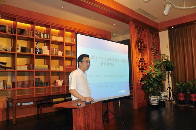 “中国民间对日索赔第一人”，揣着万封受害者来信奔走半生