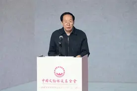 中国文物保护基金会低级别文物建筑保护利用专项基金在京启动图片