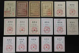 81岁老奶奶珍藏17张选民证：“这是最让他感到光荣的‘宝贝’”图片