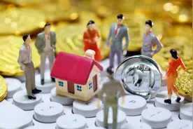 更高效便捷！广州推出9条不动产登记便利化改革举措图片