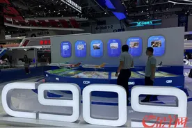 从ARJ21到C909，总设计师解读新名字背后寓意图片