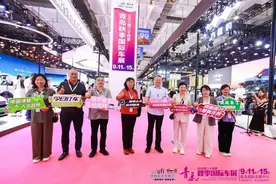 2025青岛秋季国际车展开幕，多款新车全国首发图片