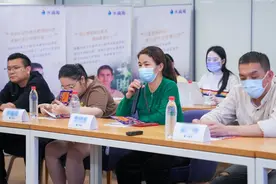 百亿元善款资金安全如何护？水滴筹首赴广州与用户面对面图片