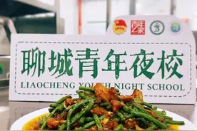 年轻人成“春节主理人”，过一个青春味道的“非遗年”图片