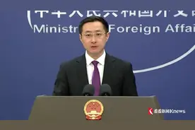 印巴实现停火 中国外交部：支持并欢迎图片