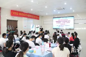 88%毕业生扎根基层，广州这套全科医生培养机制有何秘诀？图片