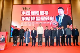 携手大展韦图！巩晓彬成为Vtur韦图篮球形象代言人图片