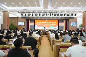 学习贯彻党的二十届三中全会精神省委宣讲团在贵州共青团宣讲视频封面