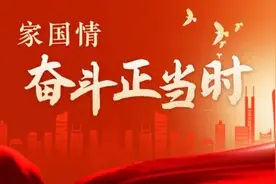 家国情·奋斗正当时 | 10天涨粉超10万！57岁山东大姨流利英语卖苹果火“出圈”图片
