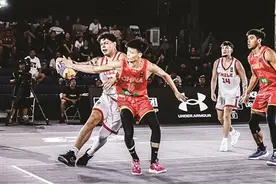 三大球全民健身边疆行 志愿服务活动伊宁县站开启图片