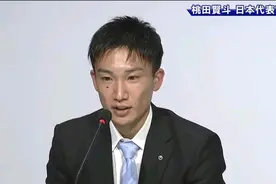 桃田贤斗宣布成都2024汤尤杯后退出国家队，他曾创吉尼斯世界纪录：单赛季豪取11个冠军图片