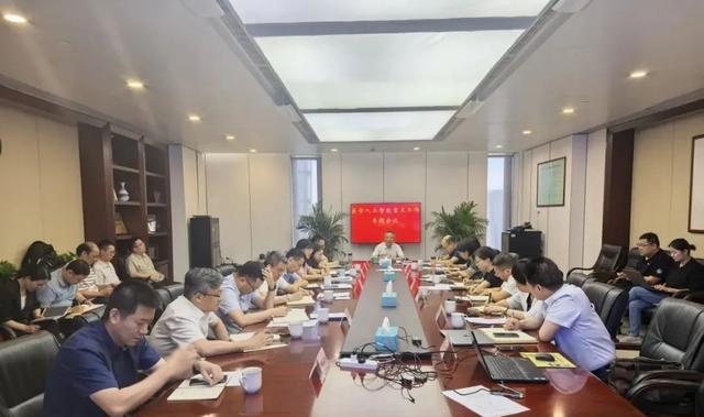 凝聚合力 加速推进 杭州市卫生健康委专题研究医学人工智能工作