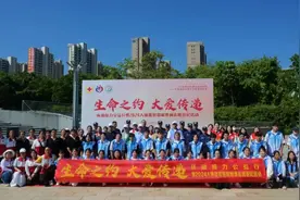 “生命之约·大爱传递”，龙岩45名志愿者集体登记人体器官捐献意愿图片