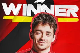 首圈重大事故后，“要带上枕头”的F1摩纳哥站，勒克莱尔首次主场夺冠图片