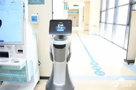 烟台高新区：开启AI智能机器人服务 全面提升就医体验图片