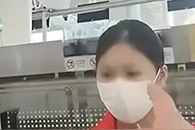 起底“找茬式测评”：网红滋扰机场志愿者背后的隐秘流量生意图片