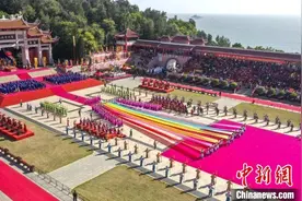 第二十五届中国·莆田湄洲妈祖文化旅游节开幕图片