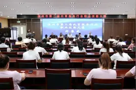 匠心托育·技能筑梦 | 滨州市举办第二届托育服务行业职业技能大赛图片