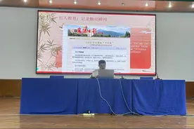 充电赋能强本领 蓄势待发新征程｜南漳县委党校创新“微论坛”淬炼中小学后备干部图片