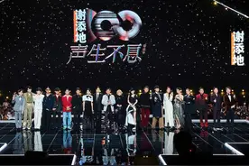 港乐，回到光里图片