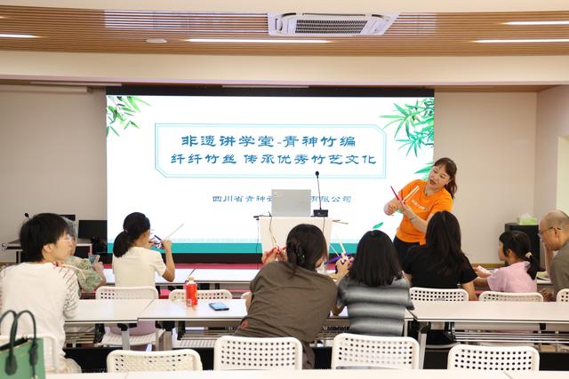 紫竹院公园第32届竹荷文化季圆满闭幕