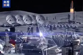 中国将在月球上建无线网，此前俄罗斯还邀请建造核电站图片