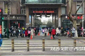 开学啦！西安将抓拍教育批评未成年人违法驾驶机动车和非机动车行为图片