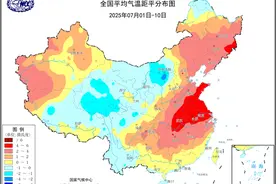 热！我国多地7月高温超长待机  这些地方未来7天或高温全勤图片