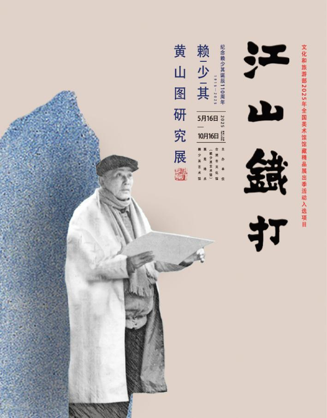 文化月历｜把初秋的微风和文艺，一起打包给你