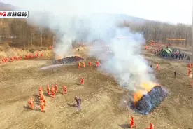 吉林省实现连续44年无重大森林火灾图片