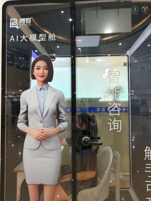 防城港学生周末新去向！这四大场馆成“充电”热门地
