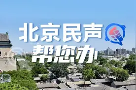 这栋楼下水道总堵，“元凶”终于找到了图片