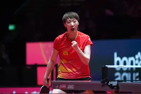 乒乓球世界杯女单小组赛｜王曼昱胜伯格斯特隆图片