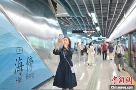 广州地铁三号线东延段开通图片