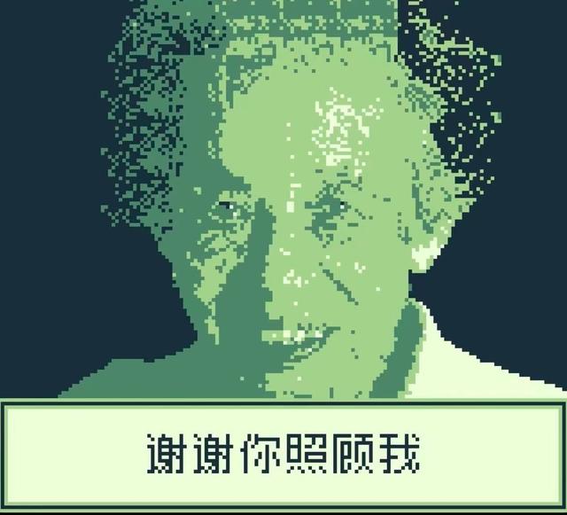 90后男生把去世奶奶装进游戏，在虚拟世界里和亲人说再见