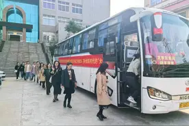 芝罘区举办第二期“行走的大思政课”品牌活动图片