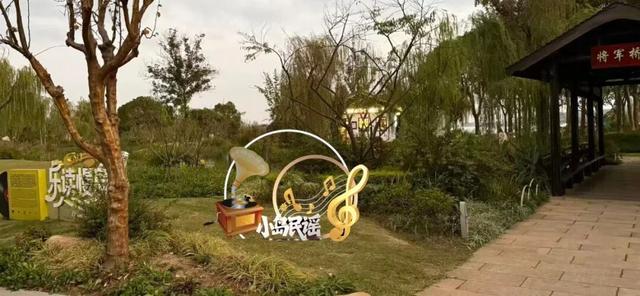 决定了，周六就去渤公岛！