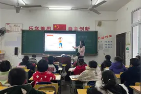 春风化雨润桃李 匠心育人守初心——记邵阳市双清区第一实验小学教师高颖颖图片