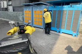 IPO 观察｜靠给外卖骑手换电池，宇谷科技冲击IPO图片