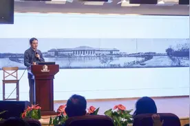 行知读书会｜上海宝山从何得名？学者唐吉慧为你道来图片