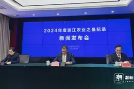 破纪录，早稻最高亩产754.36公斤，2024年度浙江农业之最发布图片