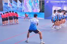 粤港澳大湾区青少年跳绳邀请赛在广州举行图片