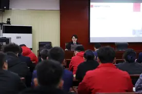 【沭法益企】“订单式”普法走进金融机构图片