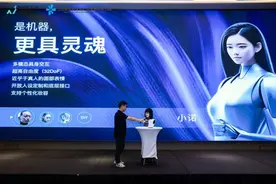 200多种微表情变化！松延动力发布新一代女性仿生机器人“小诺”图片