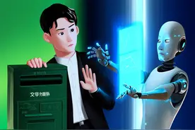 网文编辑，围剿AI图片